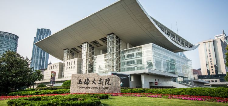 Shanghai Grand Theatre Tickets Deals Reviews Family - 