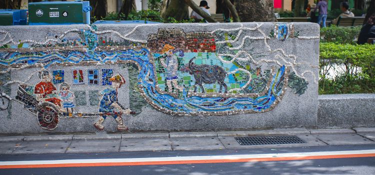 Yongkang Street Tickets Deals Reviews Family Holidays - 