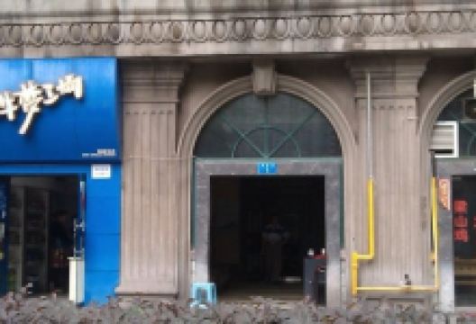 奶牛梦工场(恒大城店)购物图片