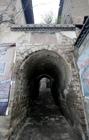 吕梁游记图片] 奇村奇景李家山，碛口古镇别墅村