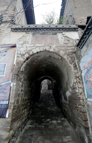 奇村奇景李家山，碛口古镇别墅村