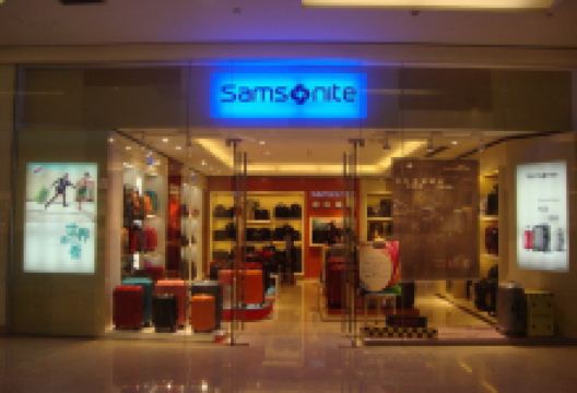 新秀丽(成都双流国际机场店)购物图片