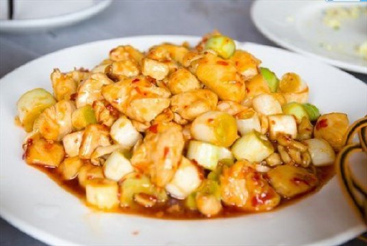 百花人家(清水田园店)