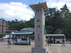 严岛神社-廿日市-克克克里斯