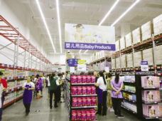 山姆会员商店(西溪印象城店)-杭州-泡沫呼吸