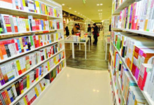 凤凰苏州书城(自营)购物图片