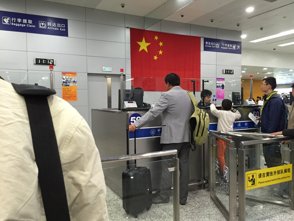 15 0419东大阪暴走 春秋航空幸运行李额度 想念日本的好 大阪游记攻略 携程攻略