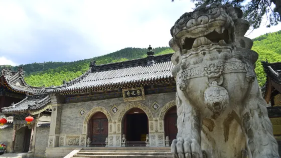 五台山風景名勝區-普化禪寺