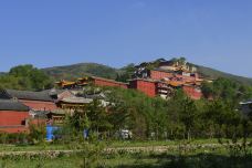 菩萨顶-五台-doris圈圈