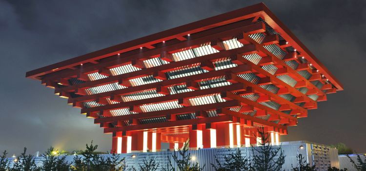 China Art Museum Tickets Deals Reviews Family Holidays - 