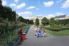 维也纳城市公园-维也纳-尊敬的会员