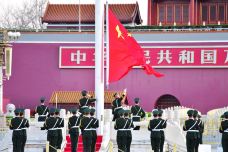 升旗仪式-北京-尊敬的会员
