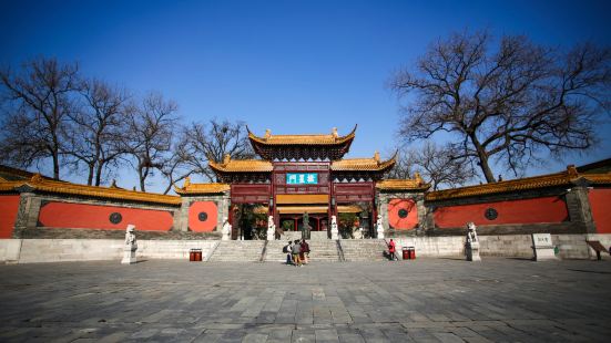 Chaotian Palace