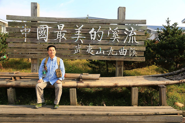 天柱峰