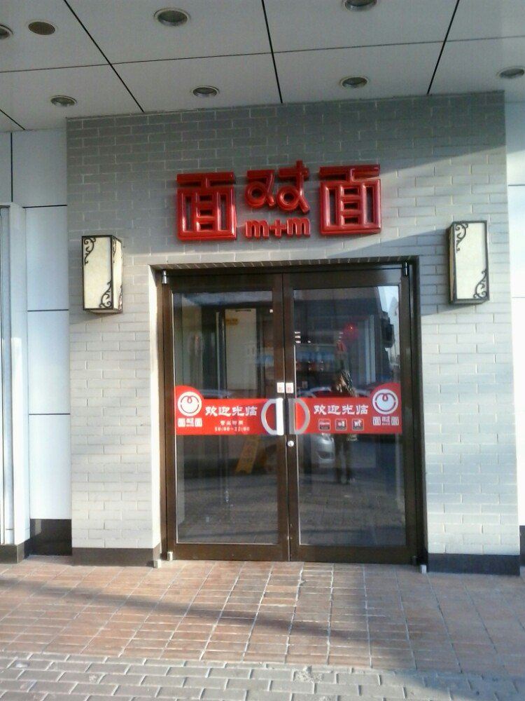 Gallery 2