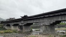 永和桥-龙泉-Woo-gs