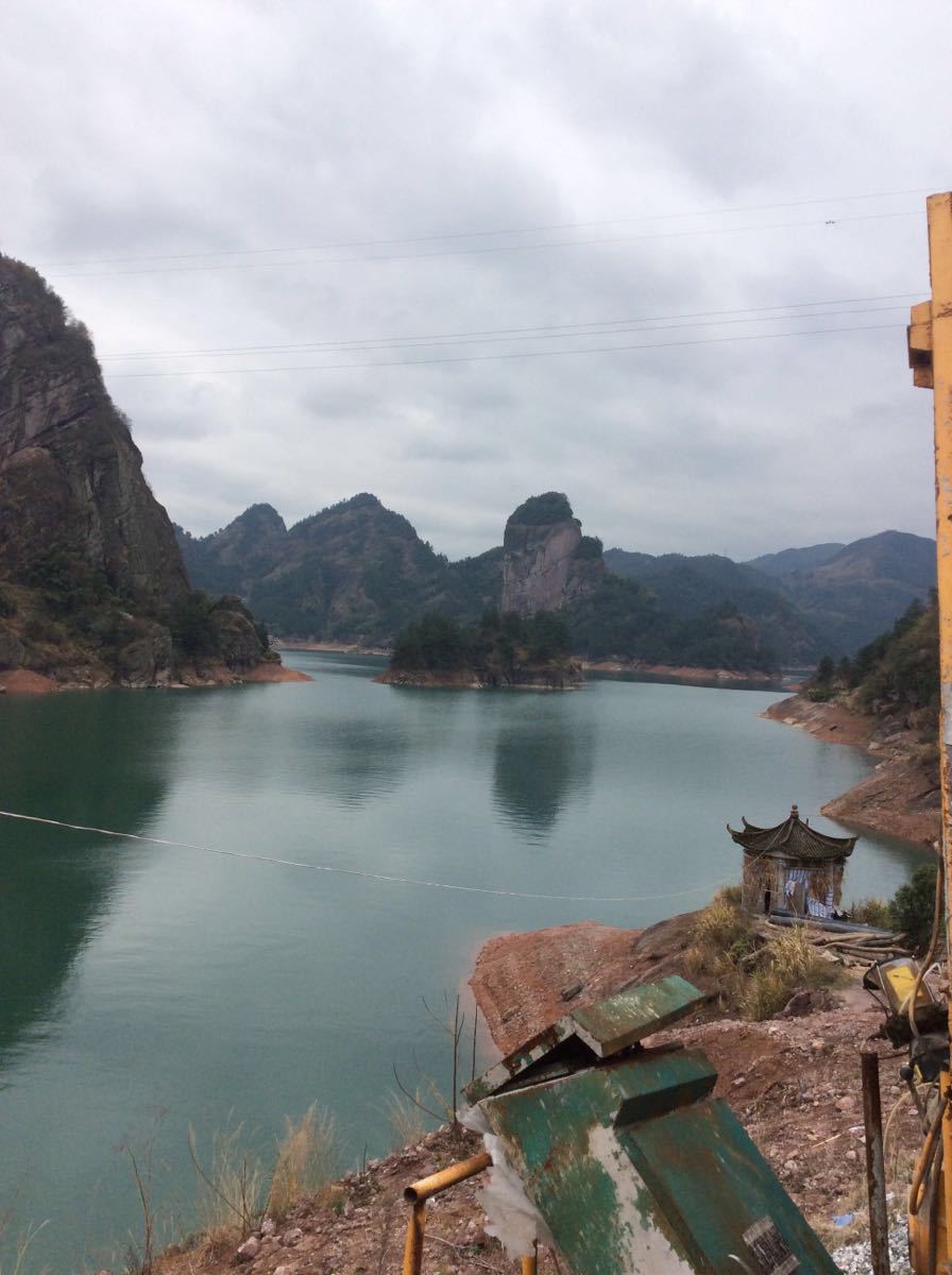 崎峰山