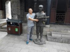 马氏庄园-安阳县-YoYo_8F3G6H7B