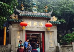 travel picture