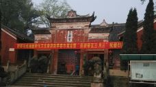 真武山城市森林公园-宜宾-YoYo_0V3C3N0I