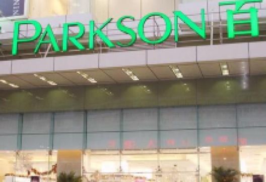 时尚百盛奥莱(西大街店)购物图片