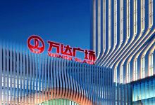 万达广场(厦门集美店)购物图片
