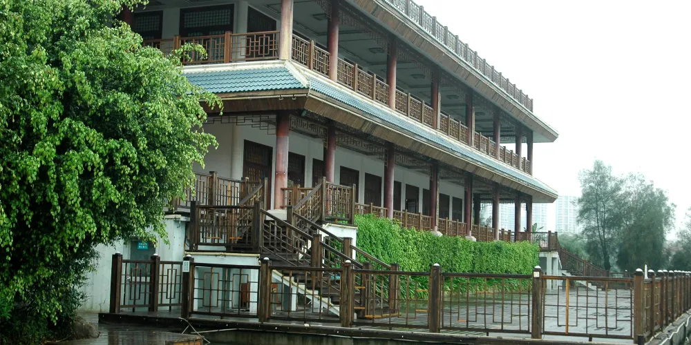 永安旅遊