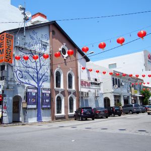 George Town
