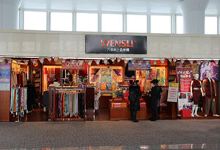 万事利丝绸（杭州萧山国际机场店）购物图片