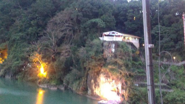 Bitan Scenic Area