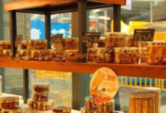 桂香园生日蛋糕(中博店)美食图片