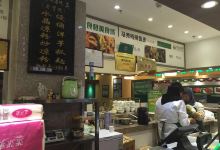 国芳百货(西宁店)购物图片