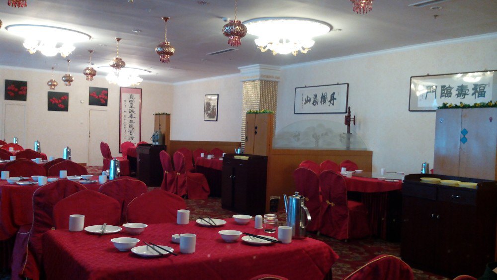 Hong'enlou