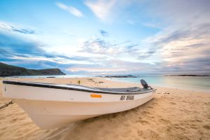 【携程攻略】庆阳到斐济旅游报价,庆阳到斐济