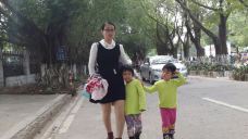 茂名森林公园-茂名-离弱愚