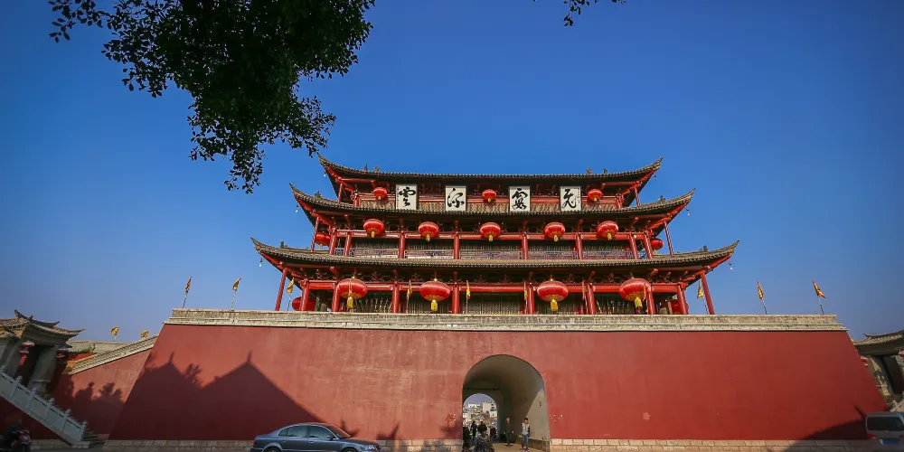 永安旅遊