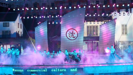 Kunshan "Four Seasons Zhouzhuang" Performance