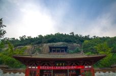 皇泽寺-广元-doris圈圈