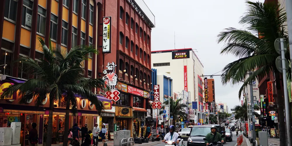 永安旅遊