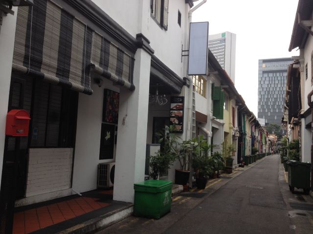 Haji Lane