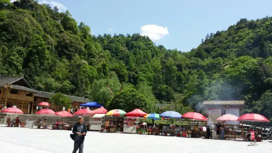 堯上仡佬族文化村