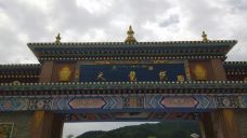 天堂寺-天祝-YoYo_9C6E2P0O