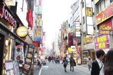 新宿区-东京-尊敬的会员