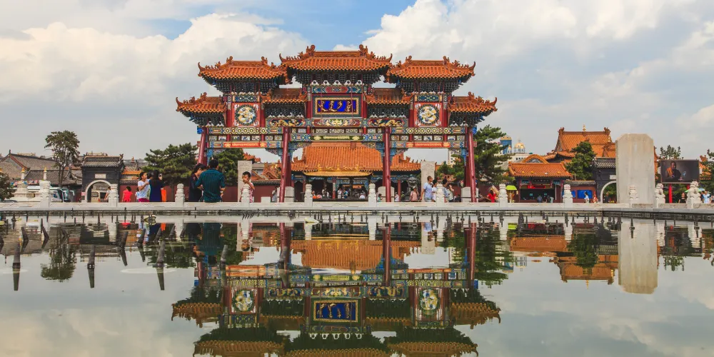 永安旅遊