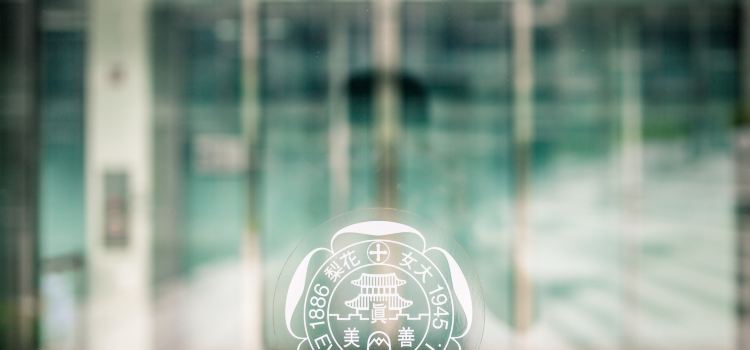 Ewha Womans University Travel Guidebook Must Visit Attractions In