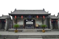 平遥古县衙-平遥-doris圈圈