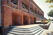 打狗英国领事馆-高雄-尊敬的会员