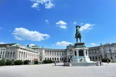 英雄广场-维也纳-尊敬的会员