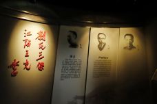 江阴市博物馆-江阴-走走-74511940