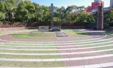 和平公园-长崎-克克克里斯